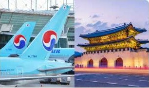 Miti article airport