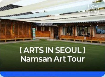 Miti place Namsan